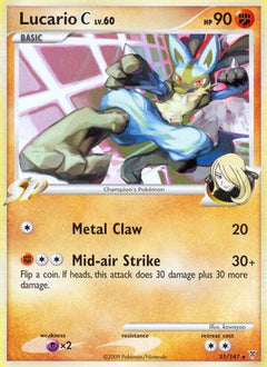 Lucario C/147 - Supreme Victors Reverse Holofoil-1