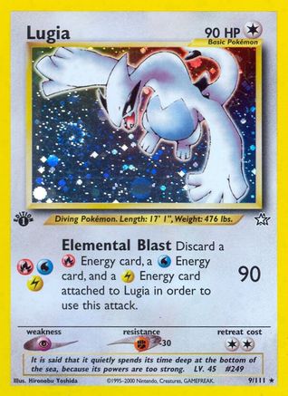 Lugia/111 - Neo Genesis-1
