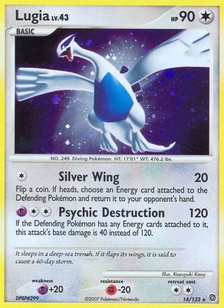 Lugia/132 - Secret Wonders Reverse Holofoil-1