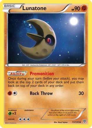 Lunatone/135 - Plasma Storm Reverse Holofoil
