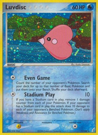 Luvdisc 7/100 - Crystal Guardians Reverse Holofoil-1