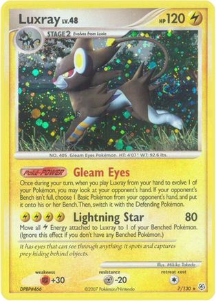 Luxray/130 - Diamond and Pearl