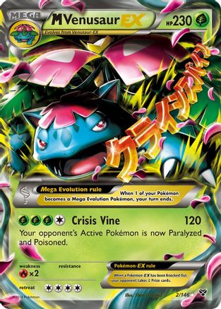 M Venusaur EX 2/146 - XY Base Set Holofoil-1