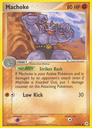 Machoke/101 - Hidden Legends-1