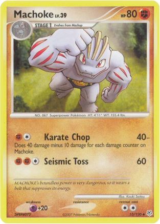 Machoke/130 - Diamond and Pearl Reverse Holofoil-1
