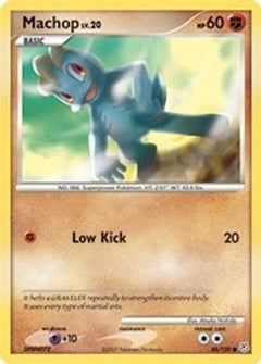 Machop/130 - Diamond and Pearl Reverse Holofoil-1