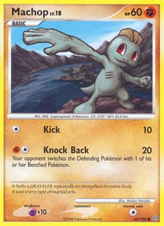 Machop/100 - Stormfront-1