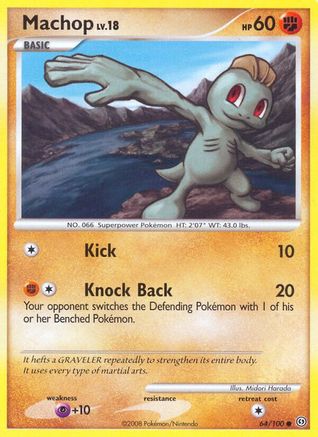 Machop/100 - Stormfront-1