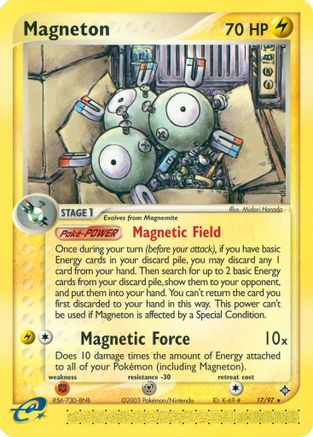 Magneton - 17/97 17/97 - Dragon-1