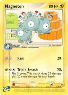 Magneton - 35/97 35/97 - Dragon-1