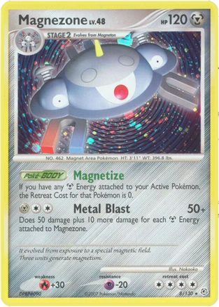 Magnezone/130 - Diamond and Pearl Reverse Holofoil-1