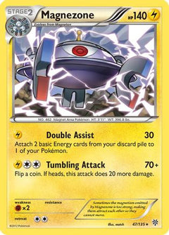 Magnezone/135 - Plasma Storm-1