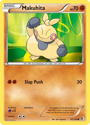 Makuhita/149 - Boundaries Crossed Reverse Holofoil-1