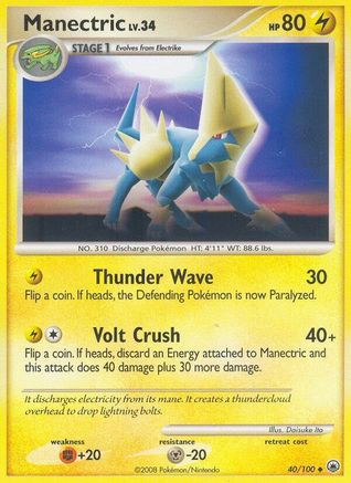 Manectric/100 - Majestic Dawn-1