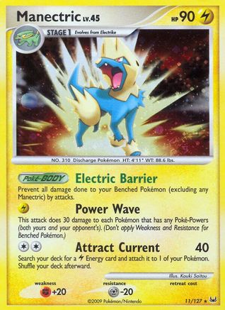 Manectric/127 - Platinum Reverse Holofoil-1