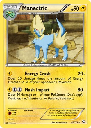 Manectric (43)/124 - Dragons Exalted-1