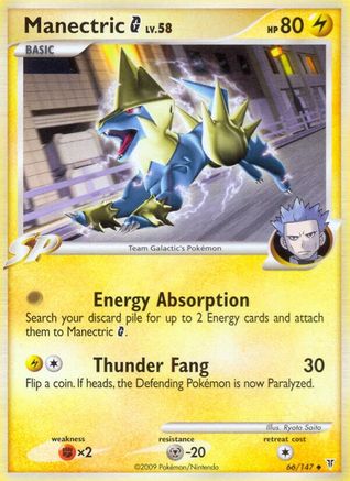 Manectric G/147 - Supreme Victors Reverse Holofoil-1