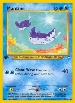 Mantine 74/105 - Neo Destiny Unlimited-1