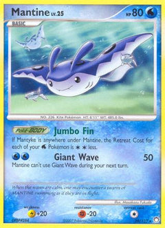 Mantine/123 - Mysterious Treasures-1