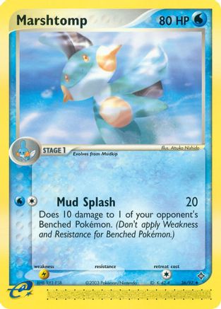 Marshtomp/97 - Dragon Reverse Holofoil-1