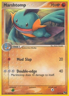 Marshtomp/17 - POP Series 3-1