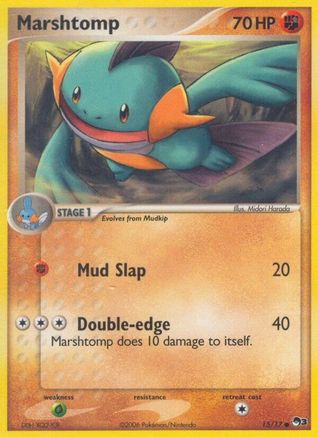 Marshtomp/17 - POP Series 3-1
