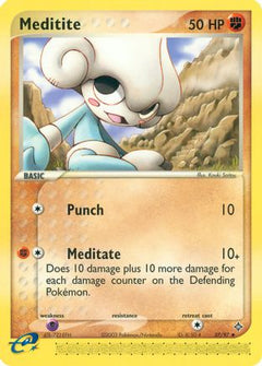 Meditite/97 - Dragon-1