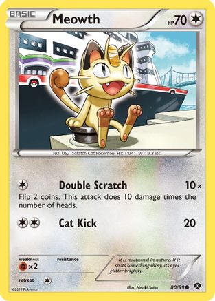 Meowth 80/99 - Next Destinies-1