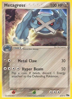 Metagross 2/17 - POP Series 1 Holofoil-1