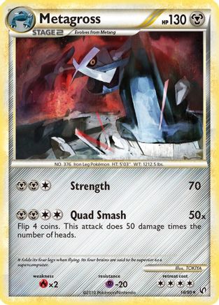 Metagross/90 - Undaunted
