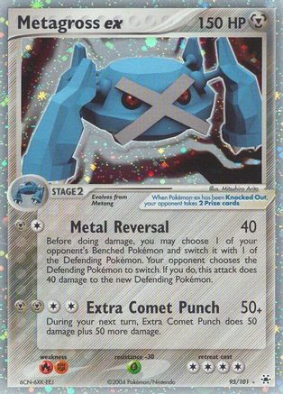 Metagross ex/101 - Hidden Legends Holofoil-1