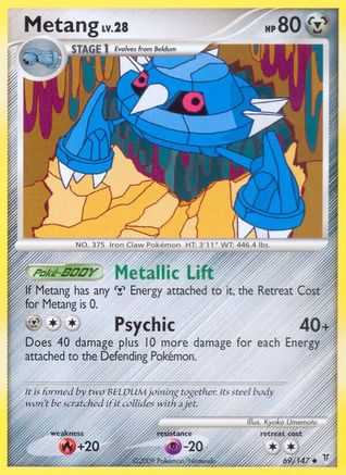 Metang/147 - Supreme Victors-1