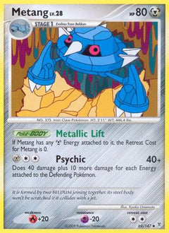 Metang/147 - Supreme Victors-1