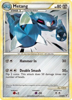 Metang 30/90 - Undaunted Reverse Holofoil-1