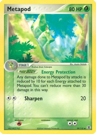 Metapod/112 - FireRed & LeafGreen-1