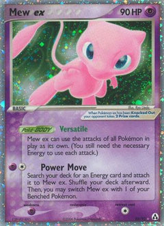 Mew ex/92 - Legend Maker Holofoil-1