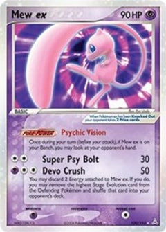Mew ex/110 - Holon Phantoms Holofoil-1
