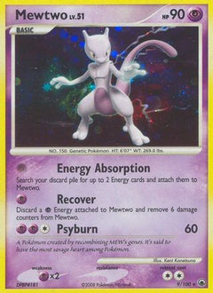 Mewtwo/100 - Majestic Dawn Reverse Holofoil-1