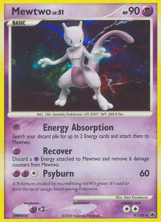 Mewtwo/100 - Majestic Dawn Holofoil-1