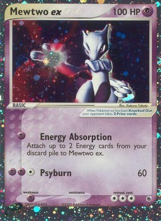 Mewtwo ex/109 - Ruby and Sapphire Holofoil-1