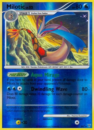 Milotic (Shiny)/147 - Supreme Victors Reverse Holofoil-1