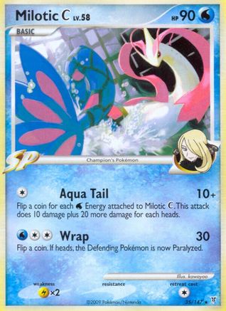 Milotic C/147 - Supreme Victors Reverse Holofoil-1