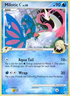 Milotic C/147 - Supreme Victors Reverse Holofoil-1