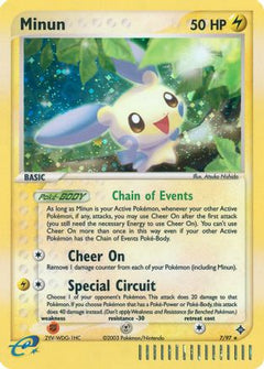 Minun/97 - Dragon Holofoil-1