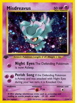 Misdreavus/64 - Neo Revelation-1