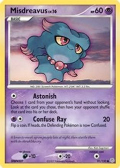 Misdreavus/130 - Diamond and Pearl Reverse Holofoil-1