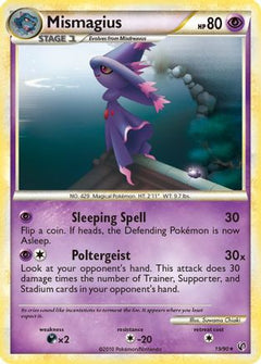 Mismagius/90 - Undaunted-1