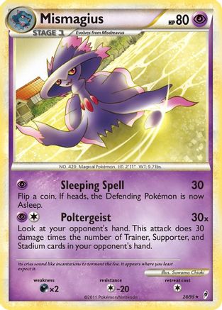 Mismagius/95 - Call of Legends