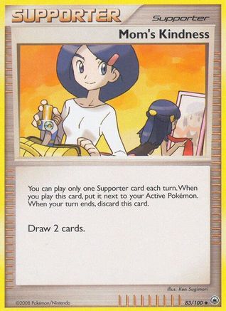 Mom's Kindness 83/100 - Majestic Dawn-1