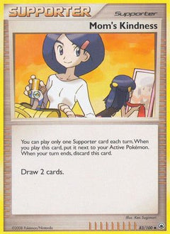 Mom's Kindness 83/100 - Majestic Dawn-1